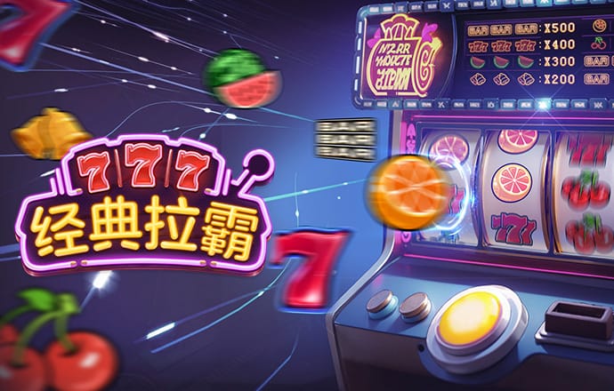 爱体育app下载官网