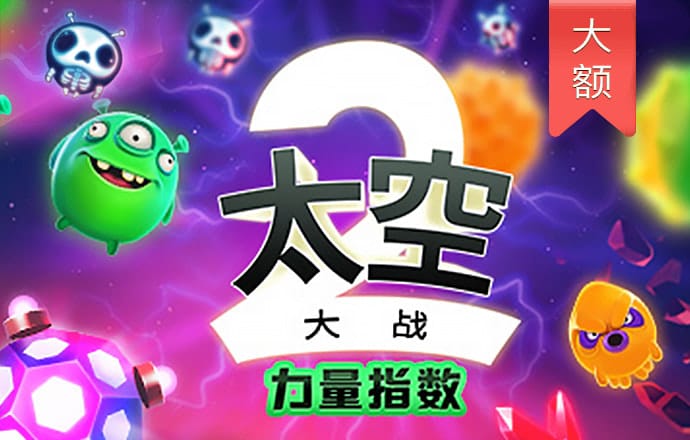 多多28下载软件下载