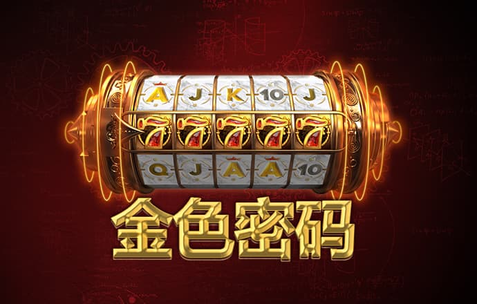 安博app官方网站中国