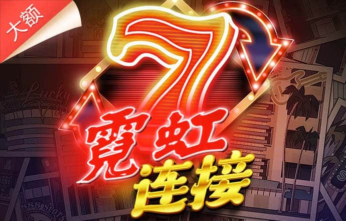 9博体育