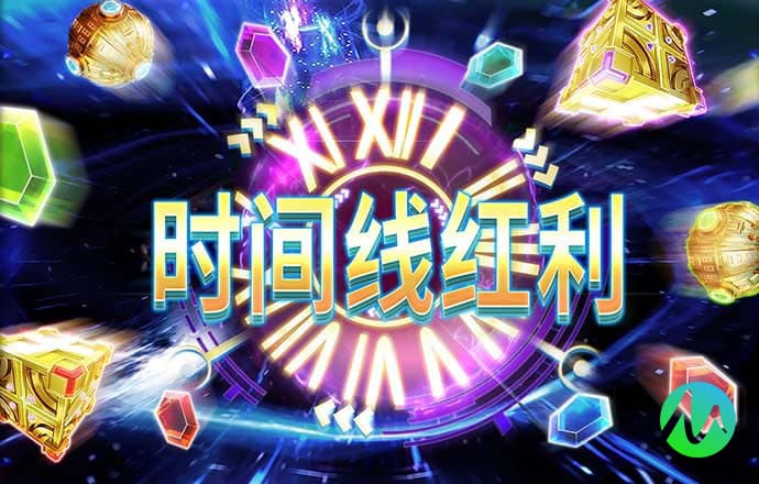 73882必赢游戏app官网