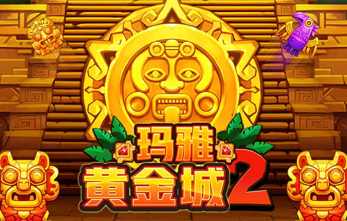 b0b体育平台下载